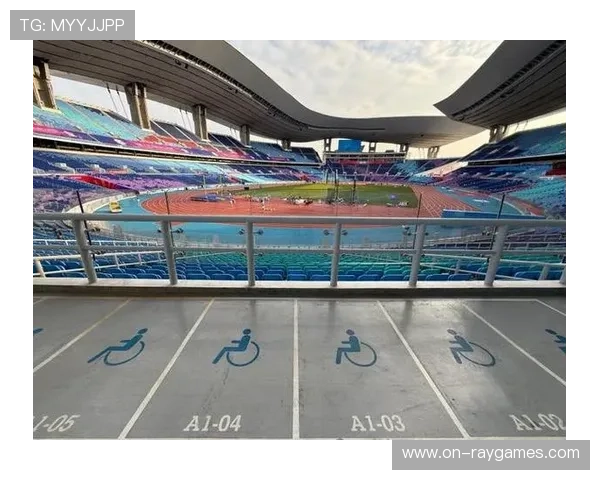 全运会与残特奥会同年举办，场馆无障碍改造惠及长期运营